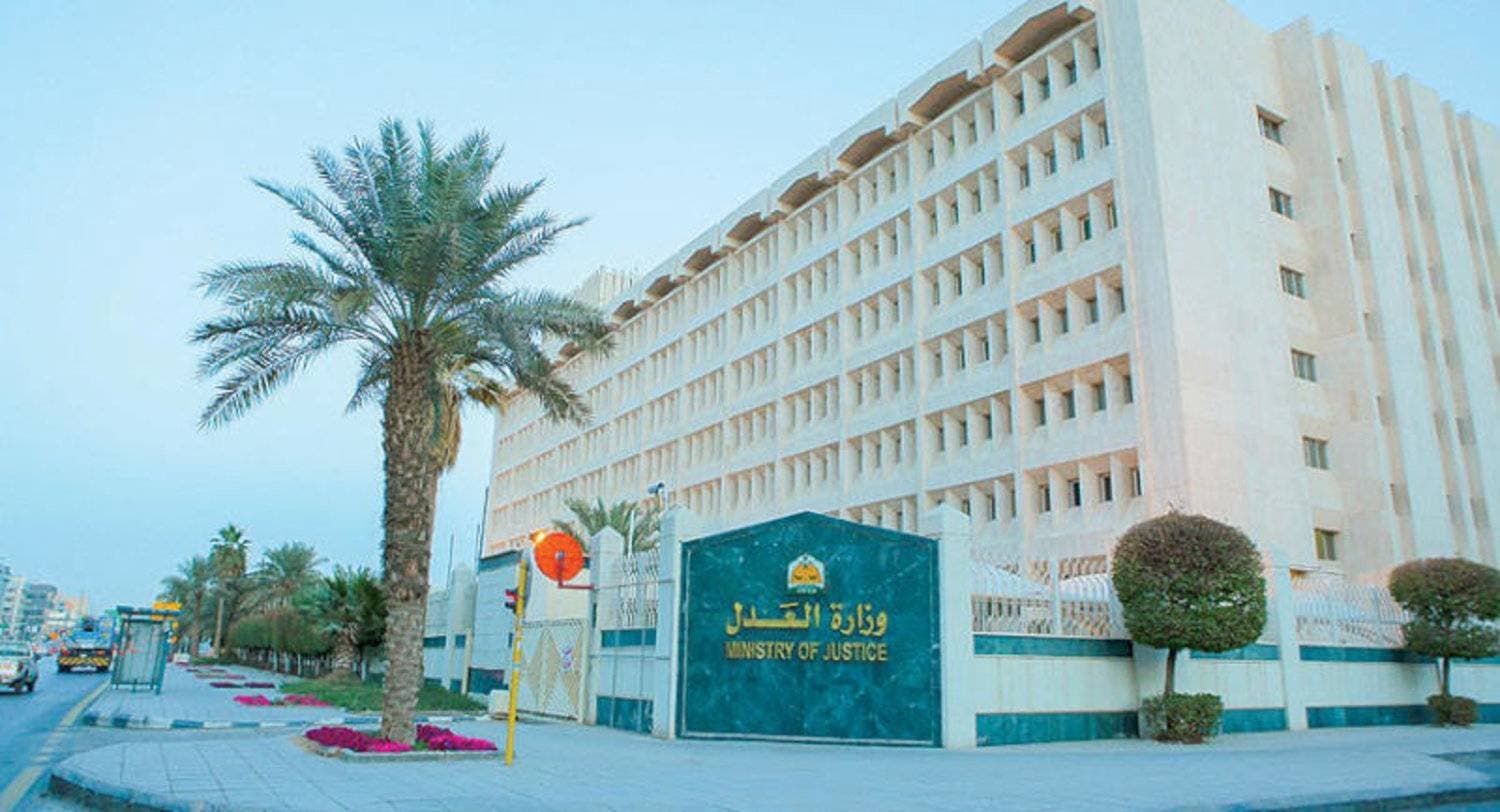 2.1 مليون مستفيد من البورصة العقارية السعودية منذ إطلاقها