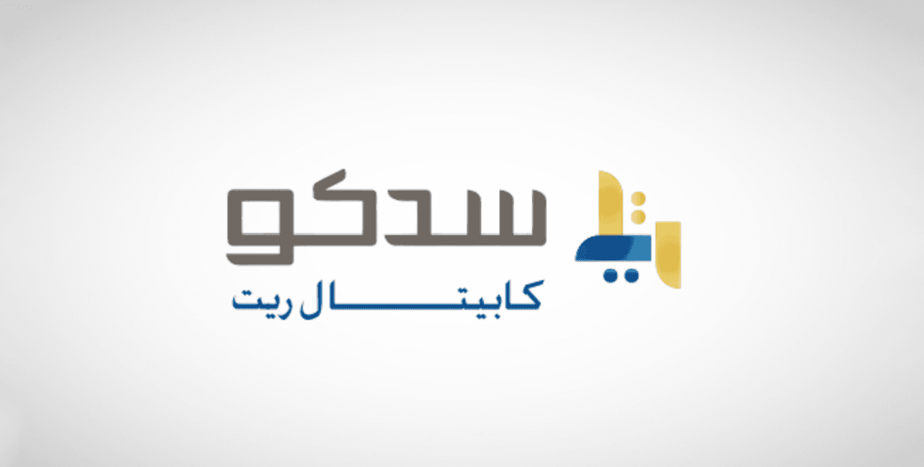 سدكو كابيتال ريت يوقع مذكرة تفاهم لشراء محفظة عقارية بقيمة متوقعة 750 مليون ريال