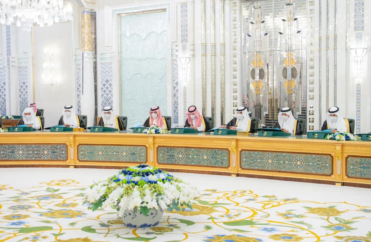 مجلس الوزراء السعودي يعتمد نظام نزع ملكية العقارات لتحقيق المصلحة العامة