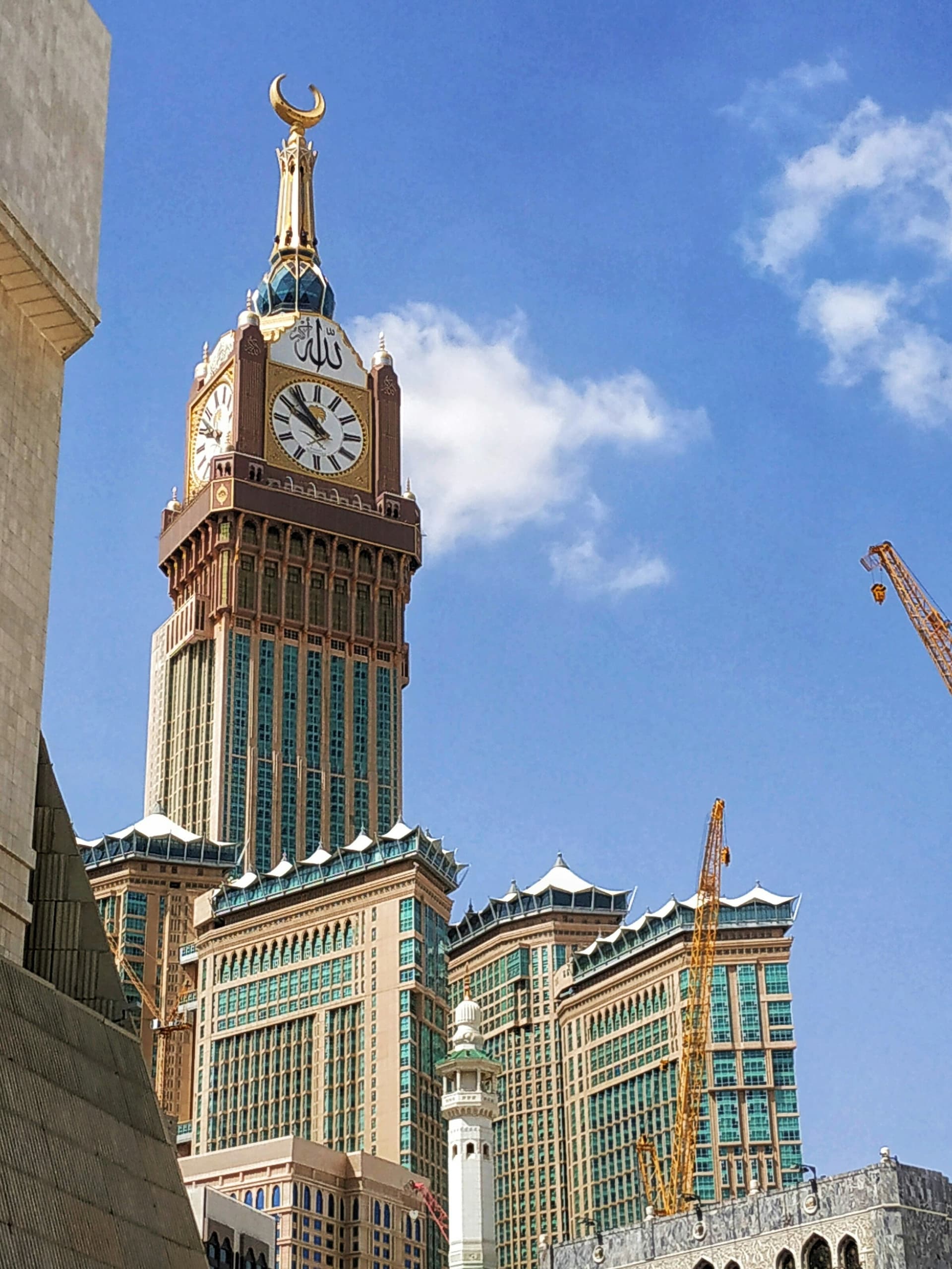 Steps for Property Title Registration and Title Registration Areas in Mecca