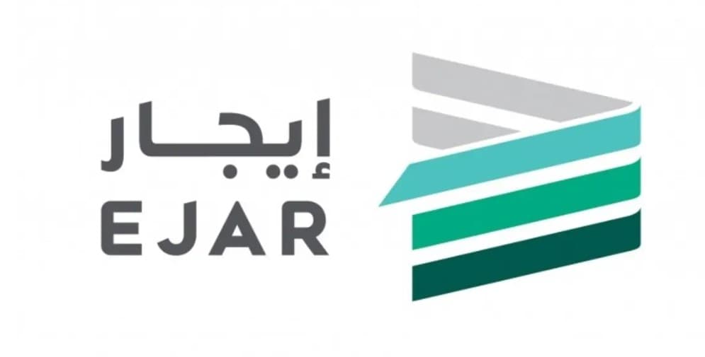 "إيجار": نعمل على إضافة حزم خدمات تدعم تحديد القيم الإيجارية المناسبة