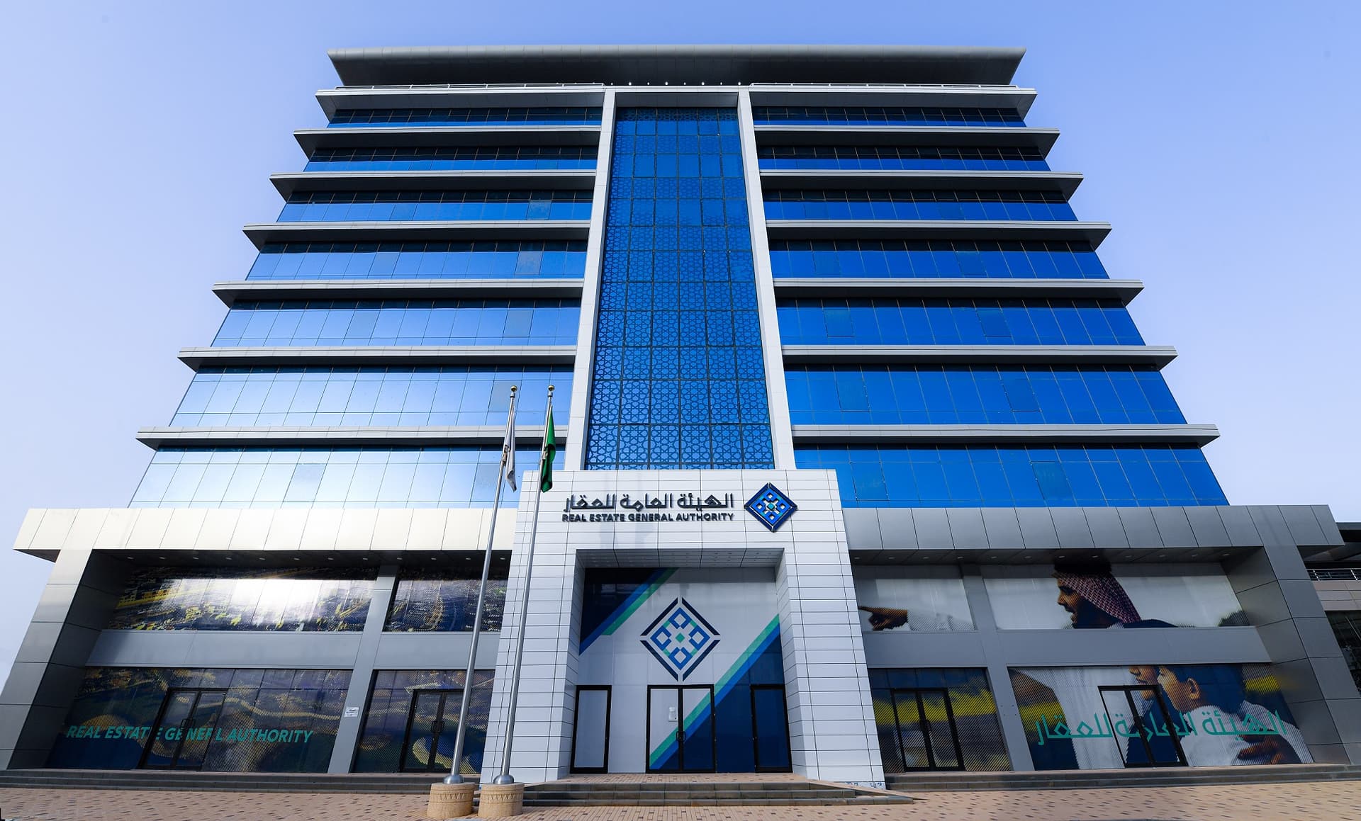 رصد 9.4 ألف إعلان عقاري مخالف في نوفمبر