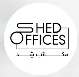 ياسين خالد محمد أبونمي