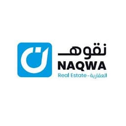 نقوه العقارية