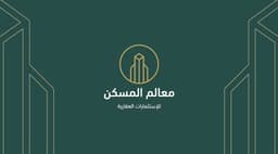 عبدالعزيز عبدالله عثمان الحميد