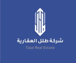 شركة طلل العقارية