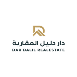 شركة دار دليل العقارية