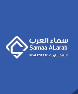 مؤسسة سماء العرب العقارية