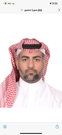 منصور الكسار