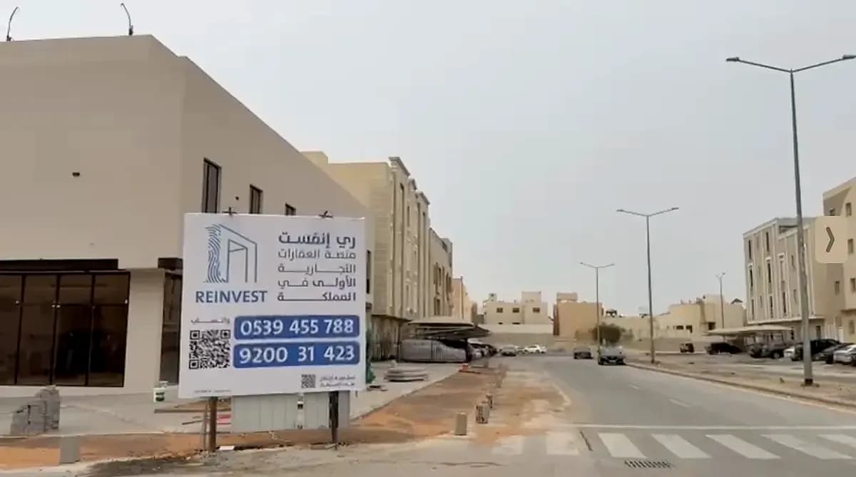 فندق الملقا - Image 1