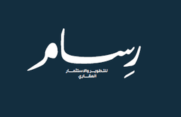 Resam