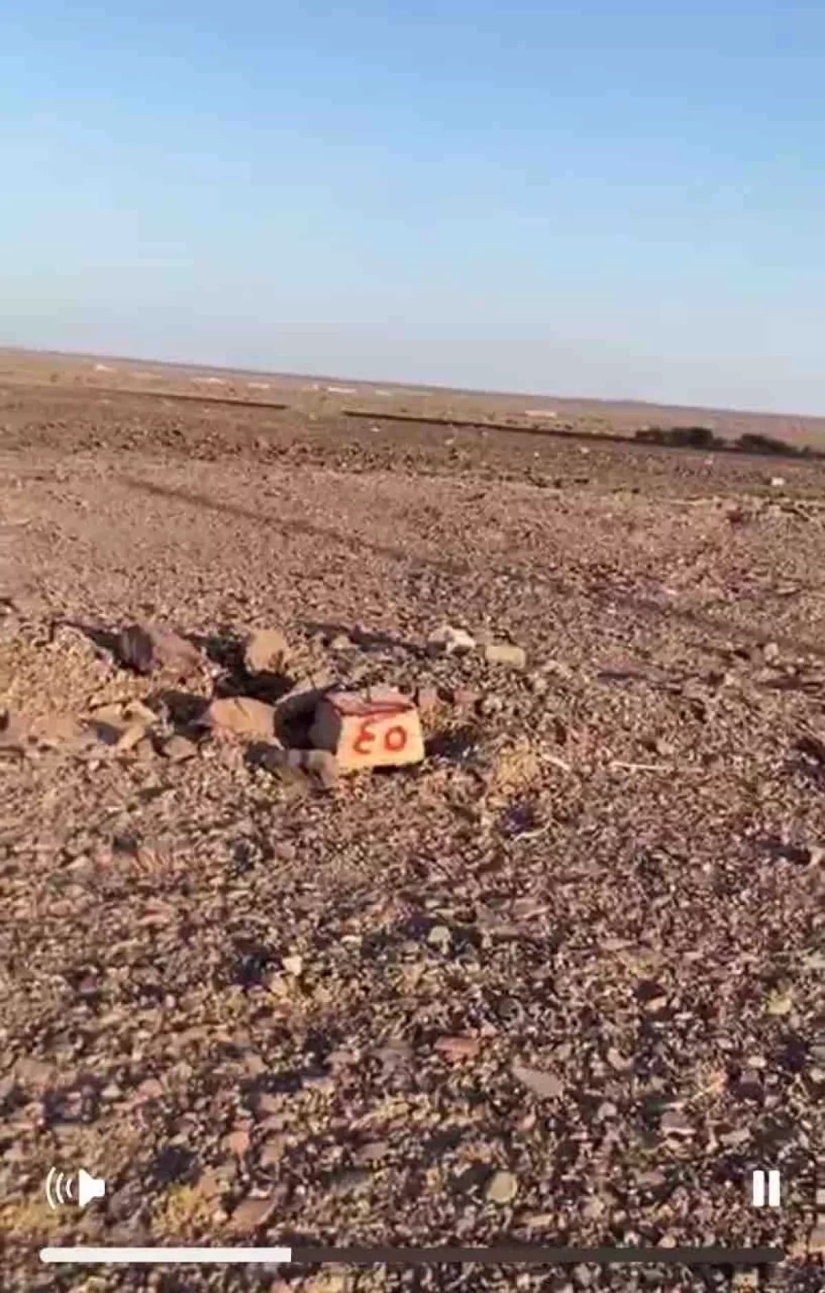 أرض للبيع-1