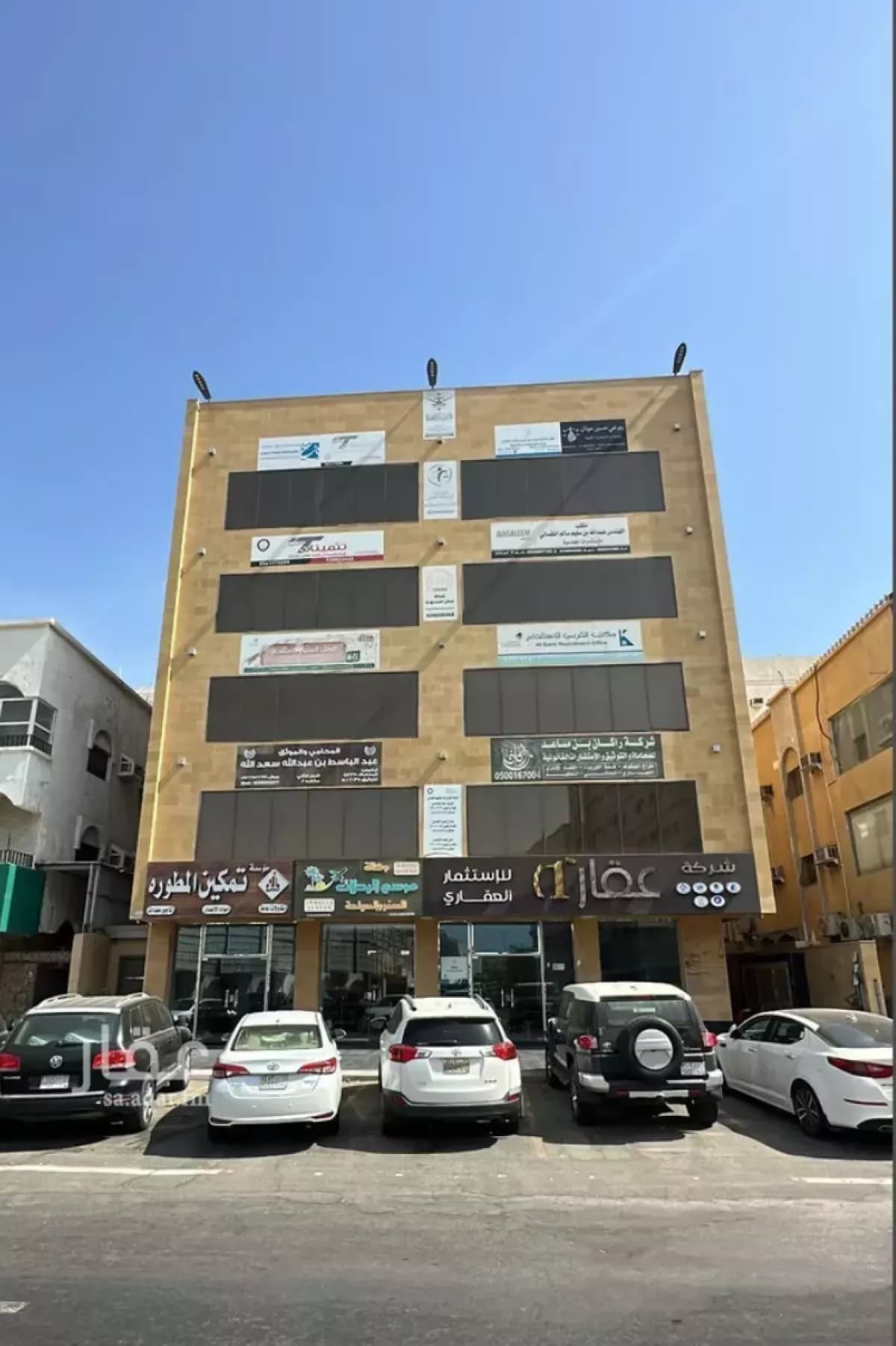 Office For Rent - Image 1