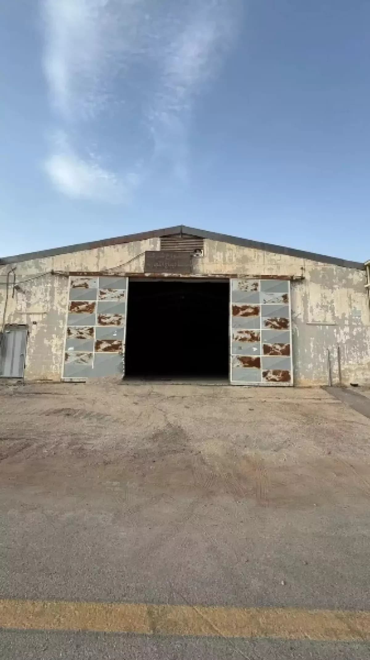 Warehouse For Rent - Image 1