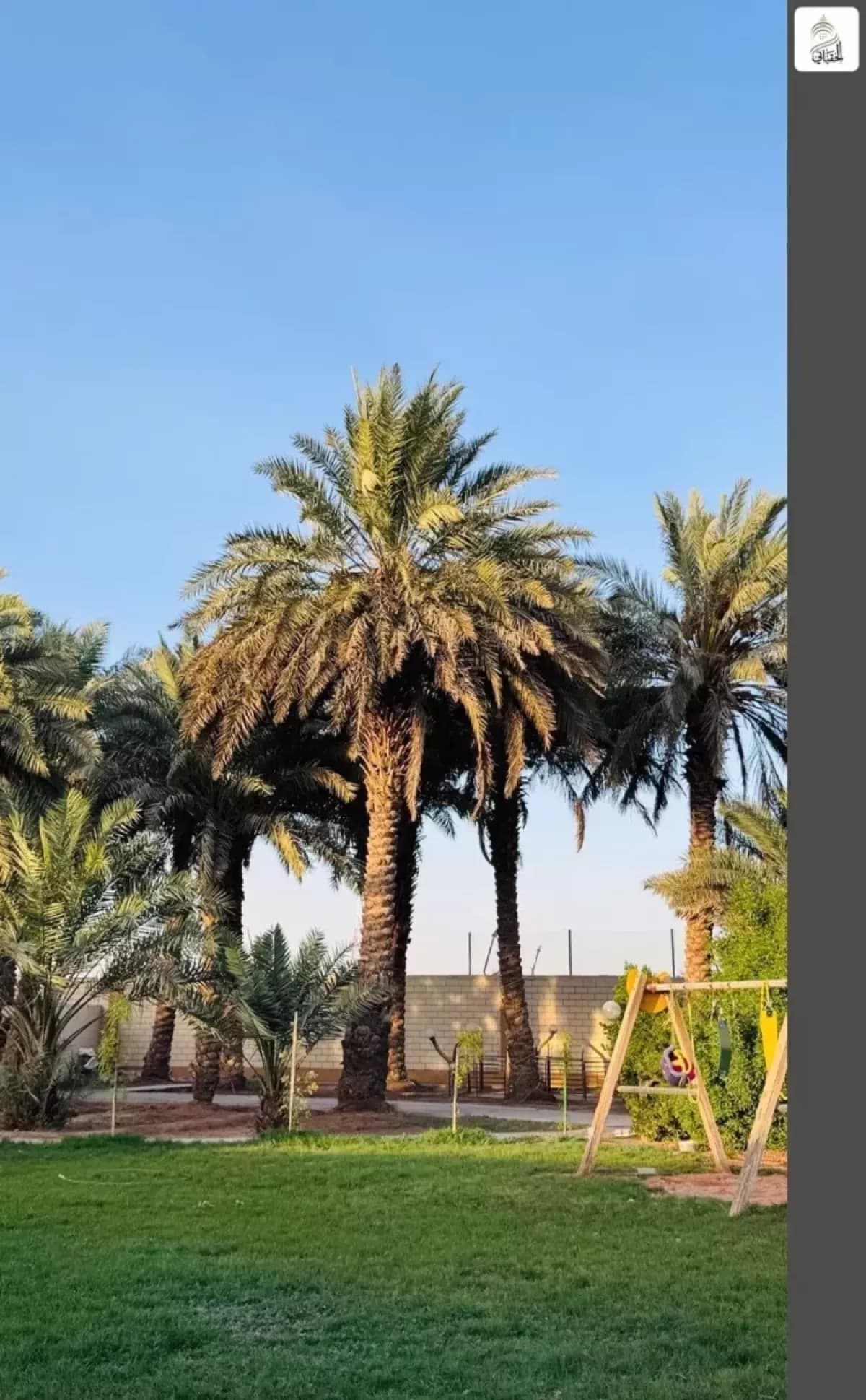 إستراحة للبيع-2