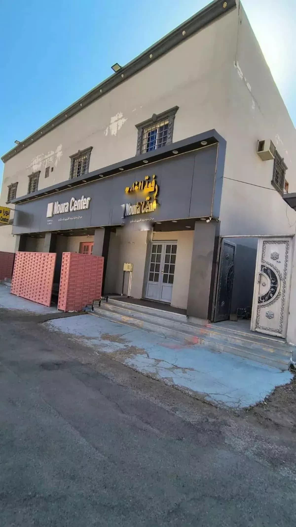 Building For Sale-1