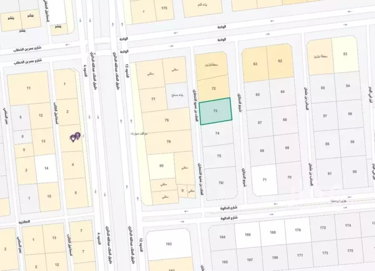 Land For Sale-0