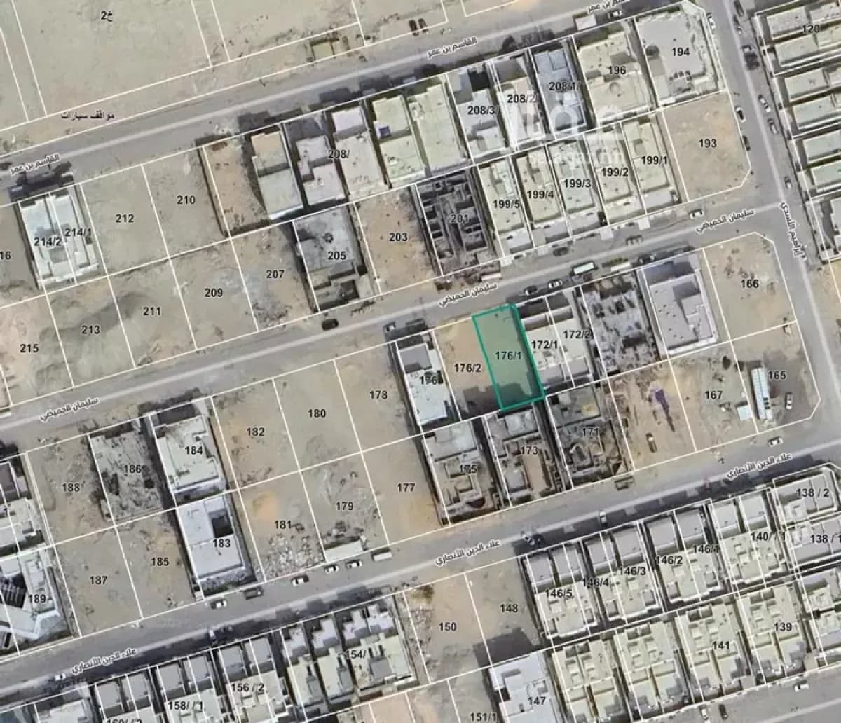 Land For Sale - Image 1
