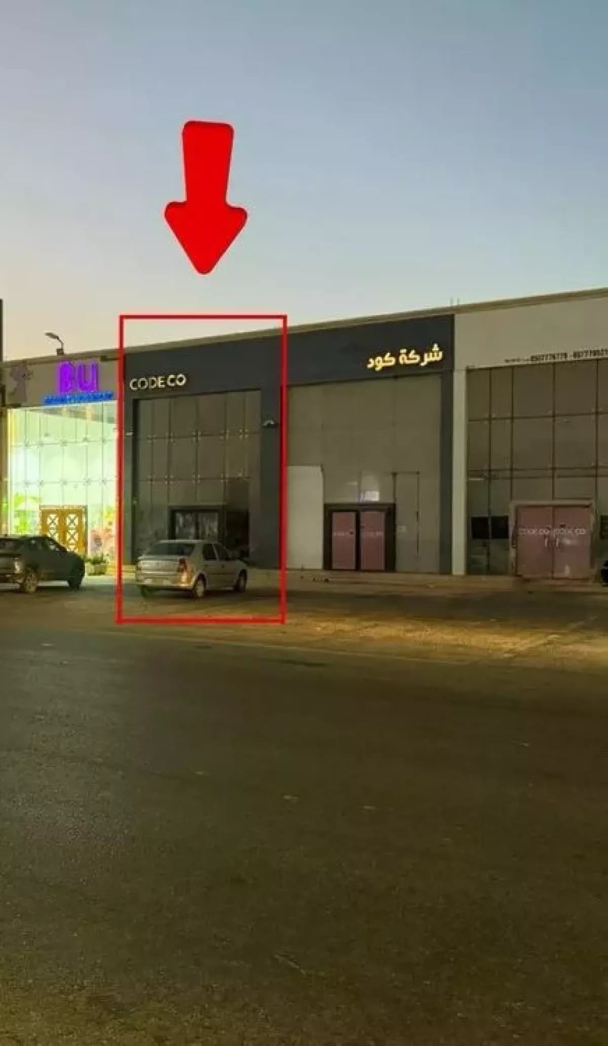 Showroom For Rent - Image 1