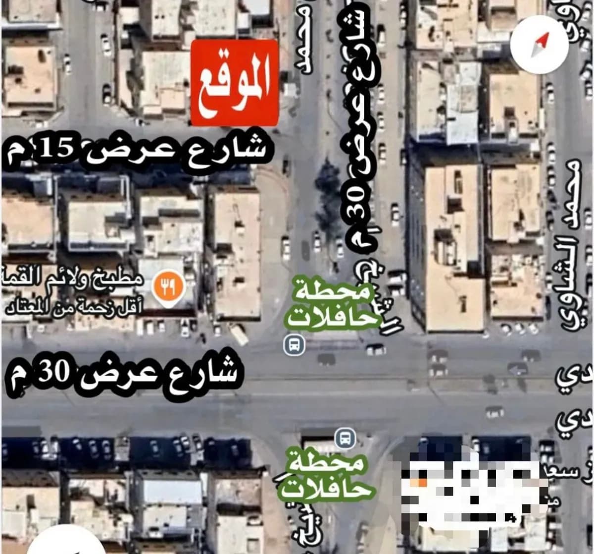 عمارة للبيع-1