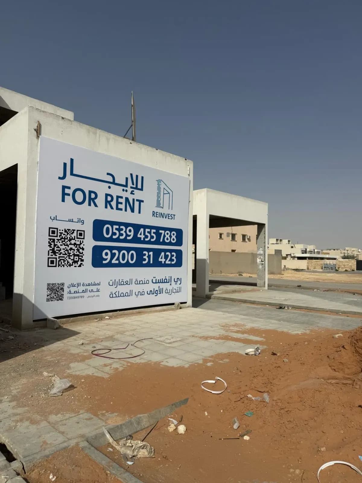 Booth For Rent-3