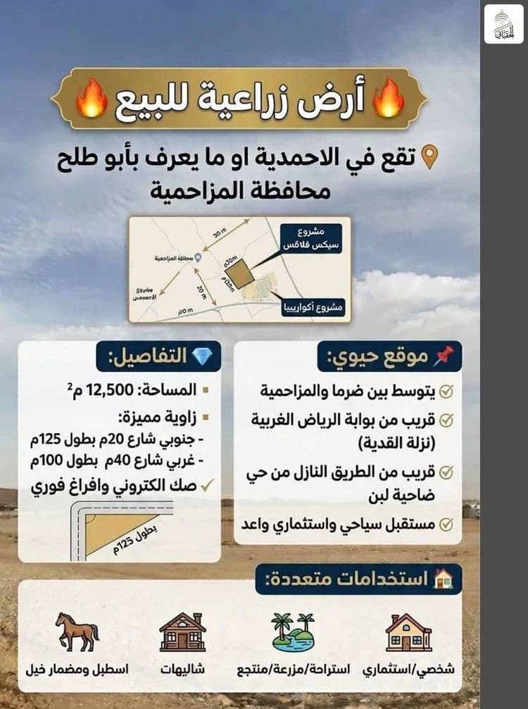 مستند 1