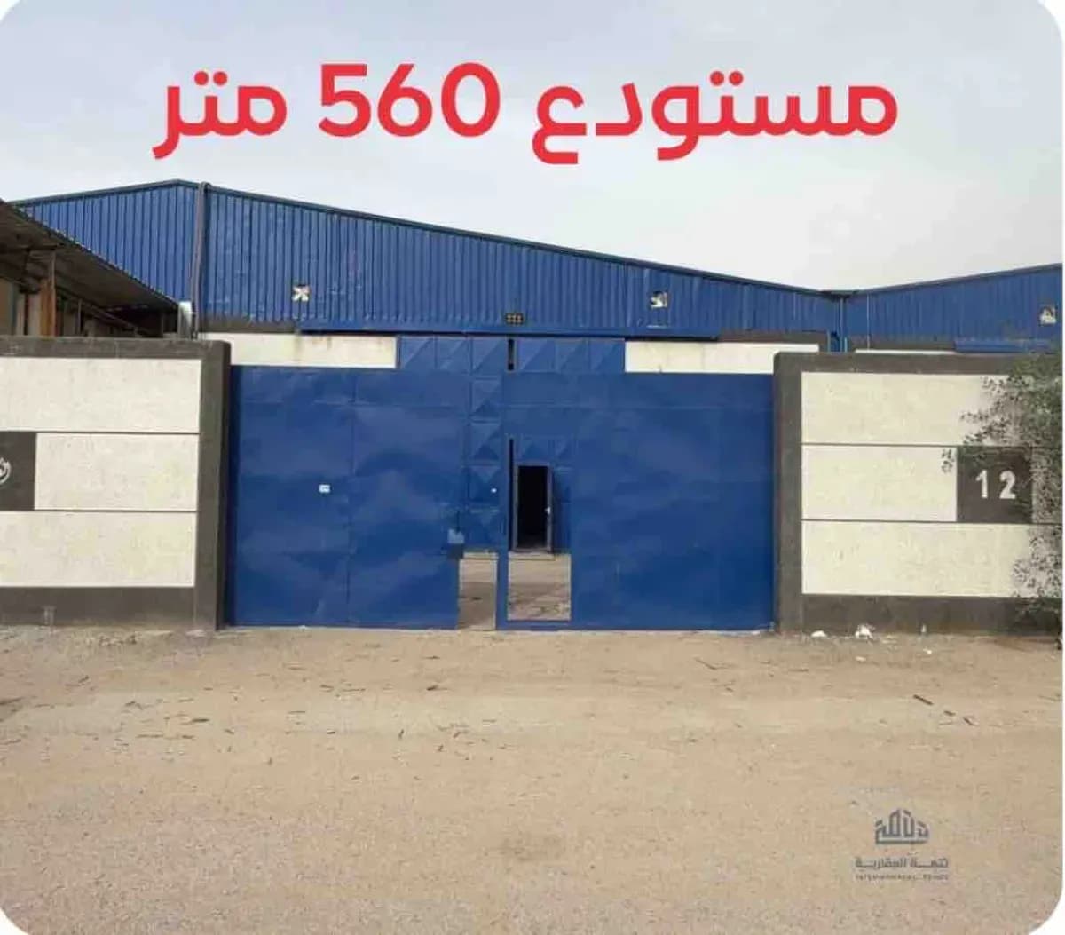 مستودع للإيجار-0