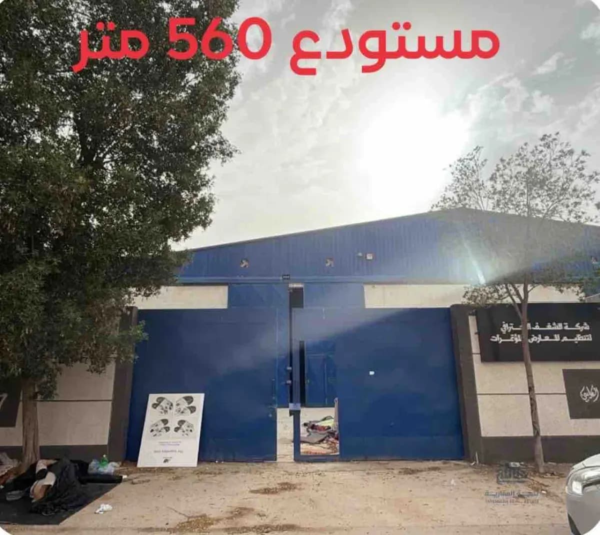 مستودع للإيجار-0