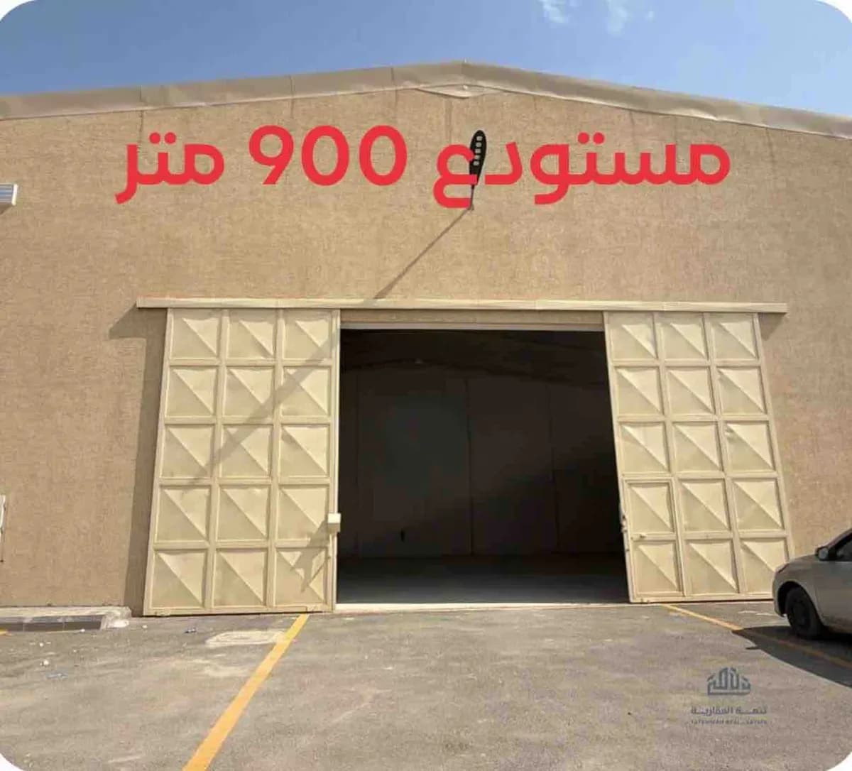 Warehouse For Rent-0