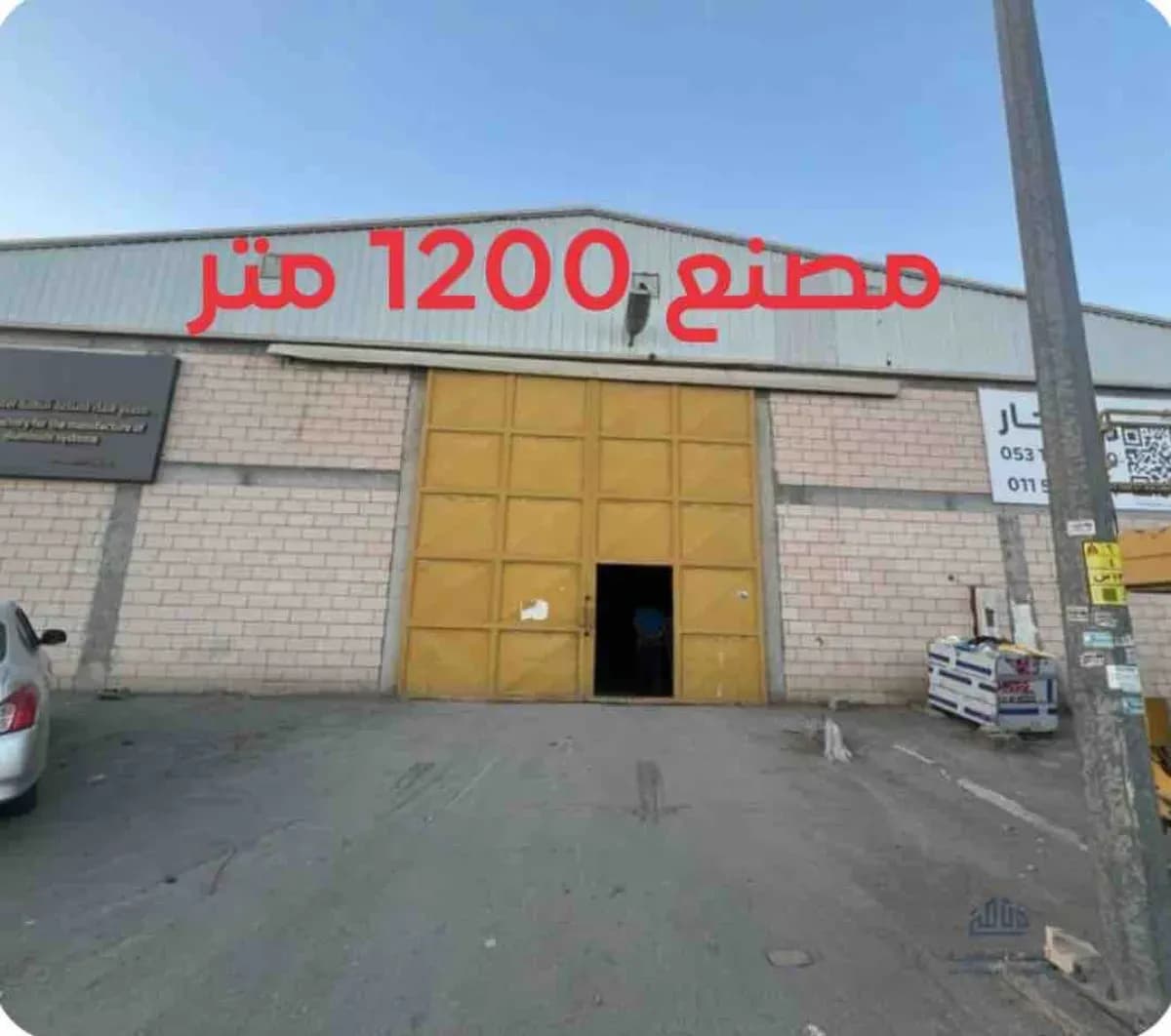 مصنع للإيجار - Image 1