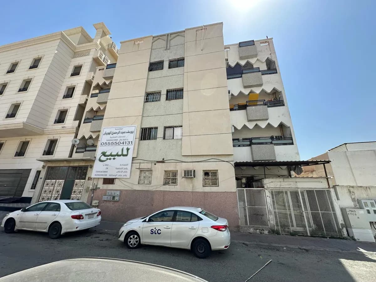 عمارة للبيع-2