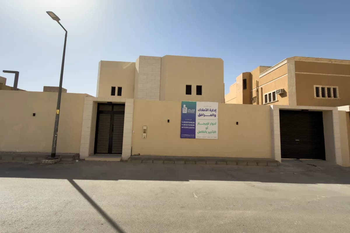 Villa For Rent - Image 1