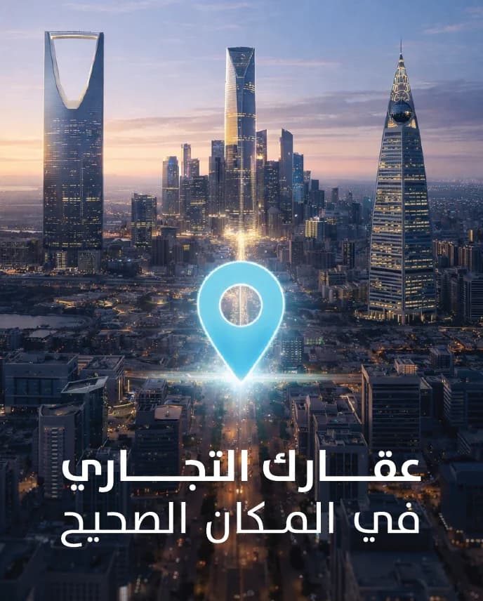 Sidebar Ad 1
