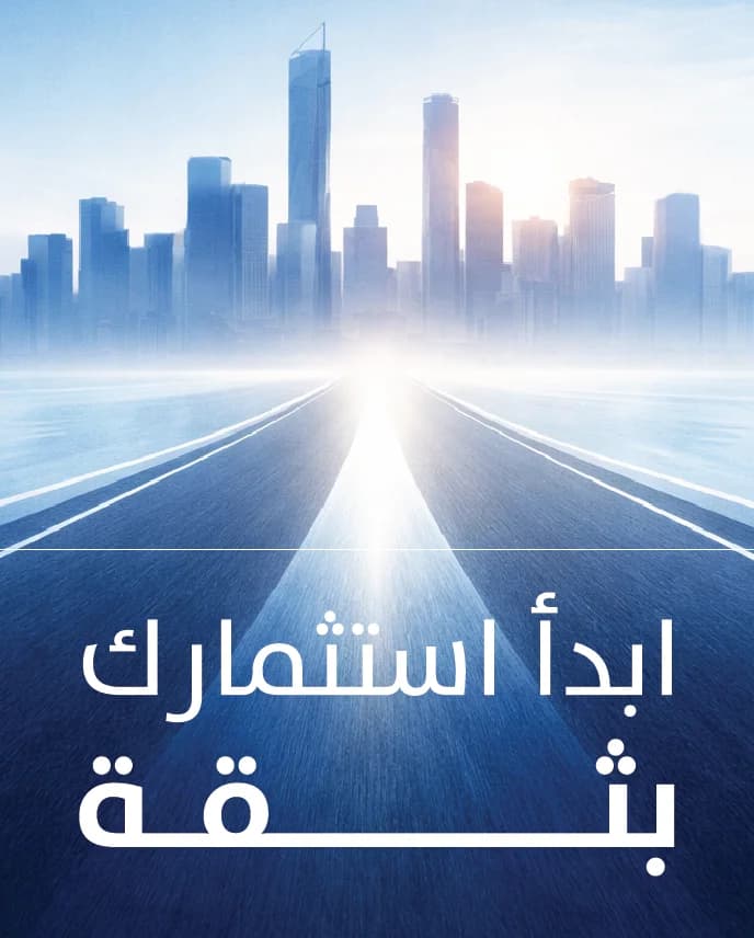 Sidebar Ad 2