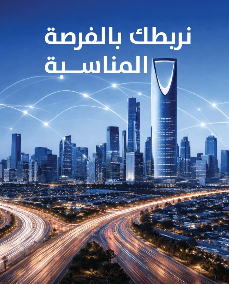 Sidebar Ad 3